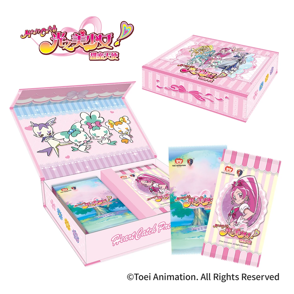 【光之美少女】卡宝文创 光之美少女 正版授权 卡牌收藏