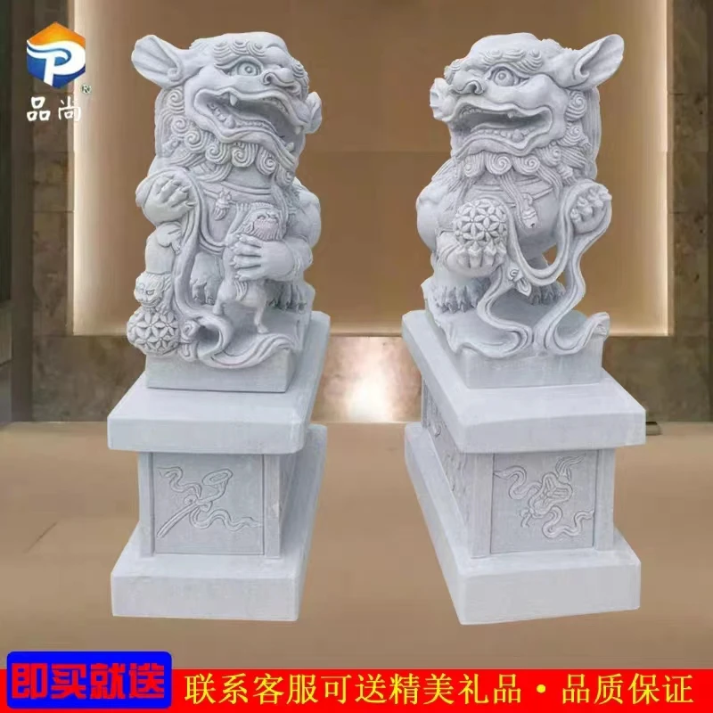石雕喜狮石狮子一对大门口青石汉白玉酒店别墅庭院天然石雕摆件