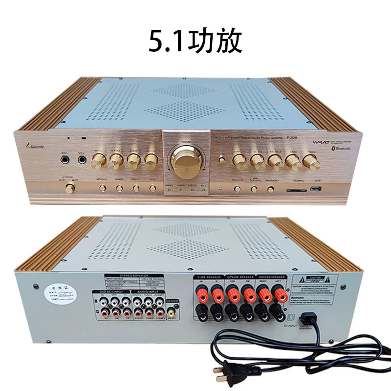 琴音5.1功放机音箱，功放机喇叭，功放机