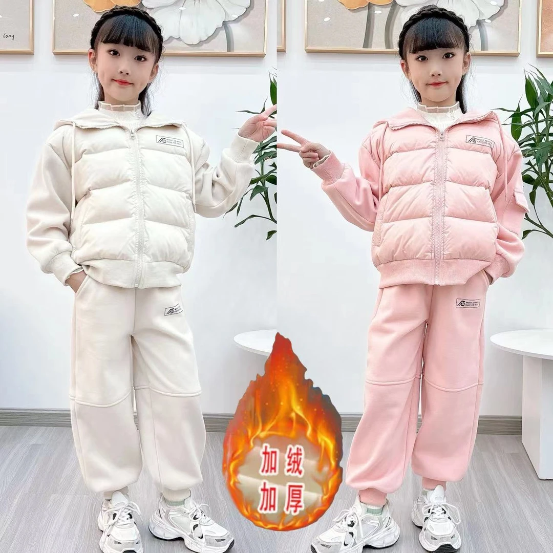 (120-170）女童2024冬季新款加绒保暖连帽高档时尚休闲棉服套装