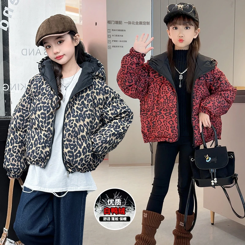 女童冬季新款羽绒服外套童装新款白鸭绒女孩加厚洋气亲子装儿童潮