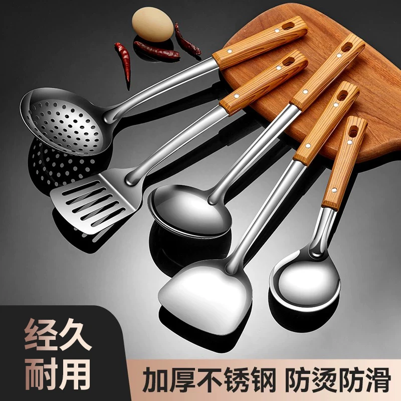派能PONEL 不锈钢勺铲五件套家用炒菜锅铲汤勺漏勺煎铲厨房烹饪17