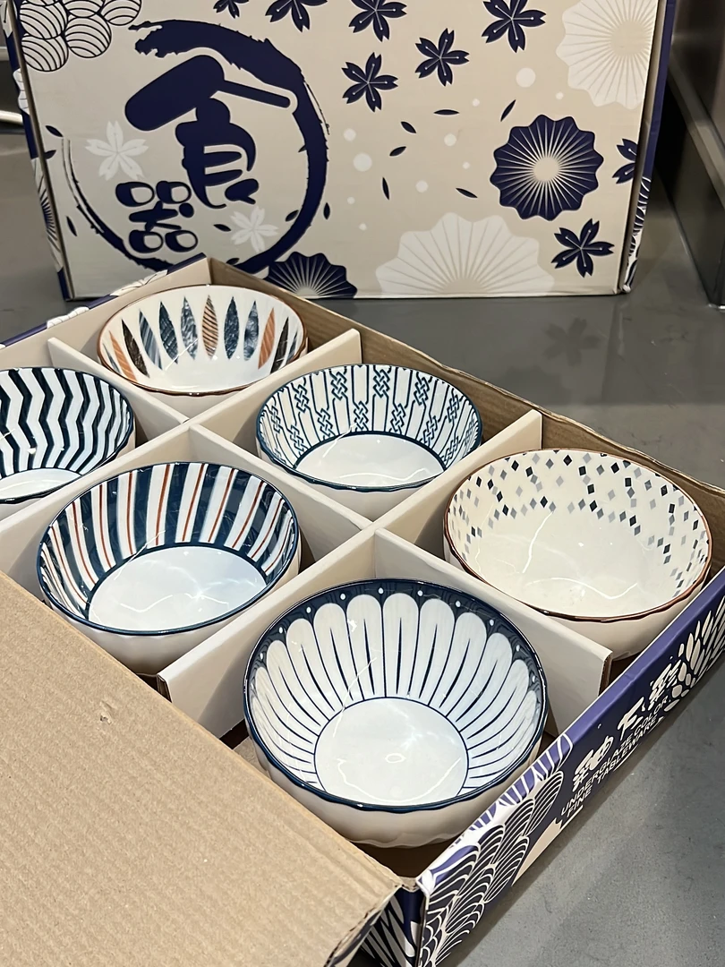 【六个装】家用米饭碗4.5英寸创意陶瓷餐具简约高级釉下彩复古礼盒