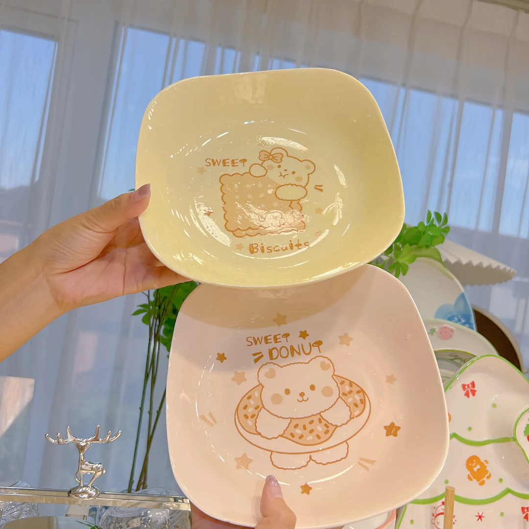 混色奶熊 8英寸方盘四角盘两个装 釉下彩家用陶瓷餐具