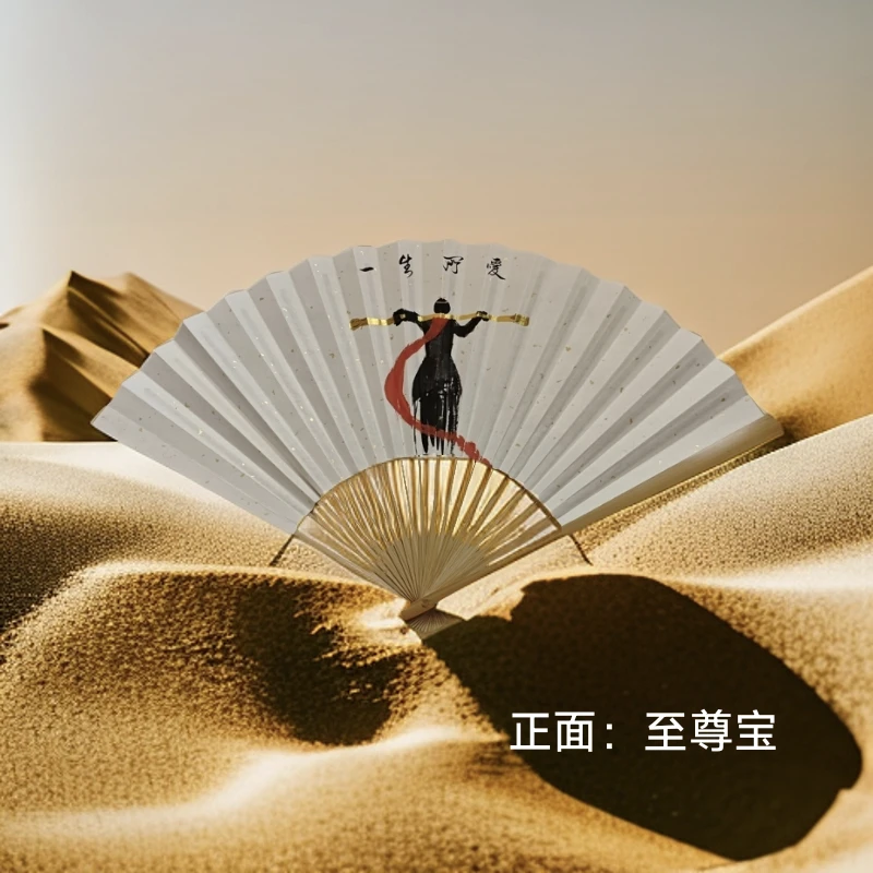 国风手写手绘定制，悟空，至尊宝，9*5寸玉竹，拍照打卡用