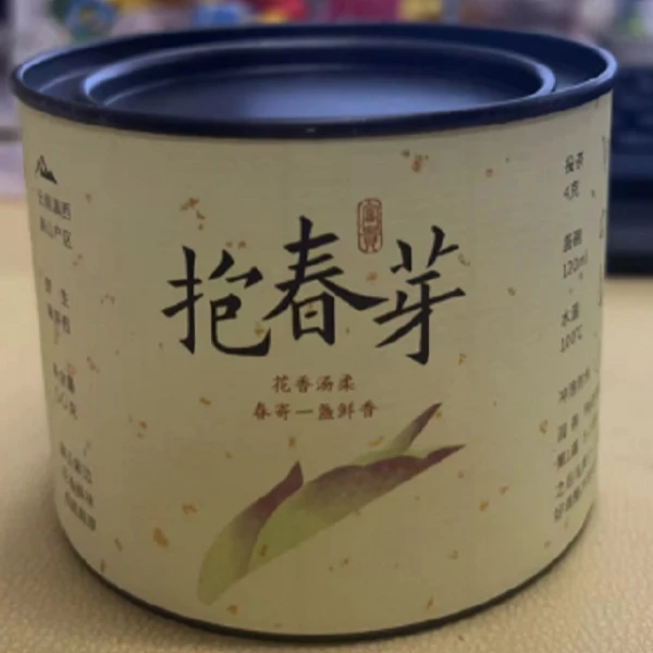 江富贵抱春芽紫芽苞茶50gLYC010