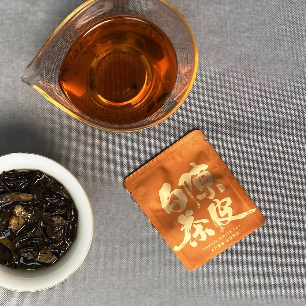 【炽热白茶】2017年寿眉＋17年新会陈皮陈皮白茶饼干茶
