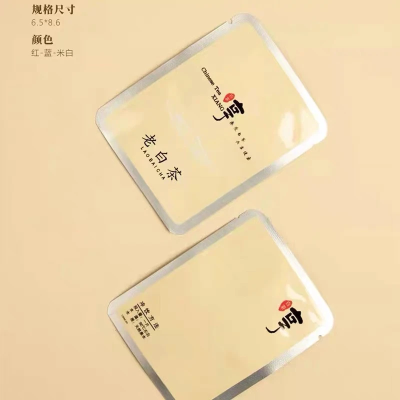 【炽热福鼎白茶】2018年一级牡丹饼干茶毫香蜜韵