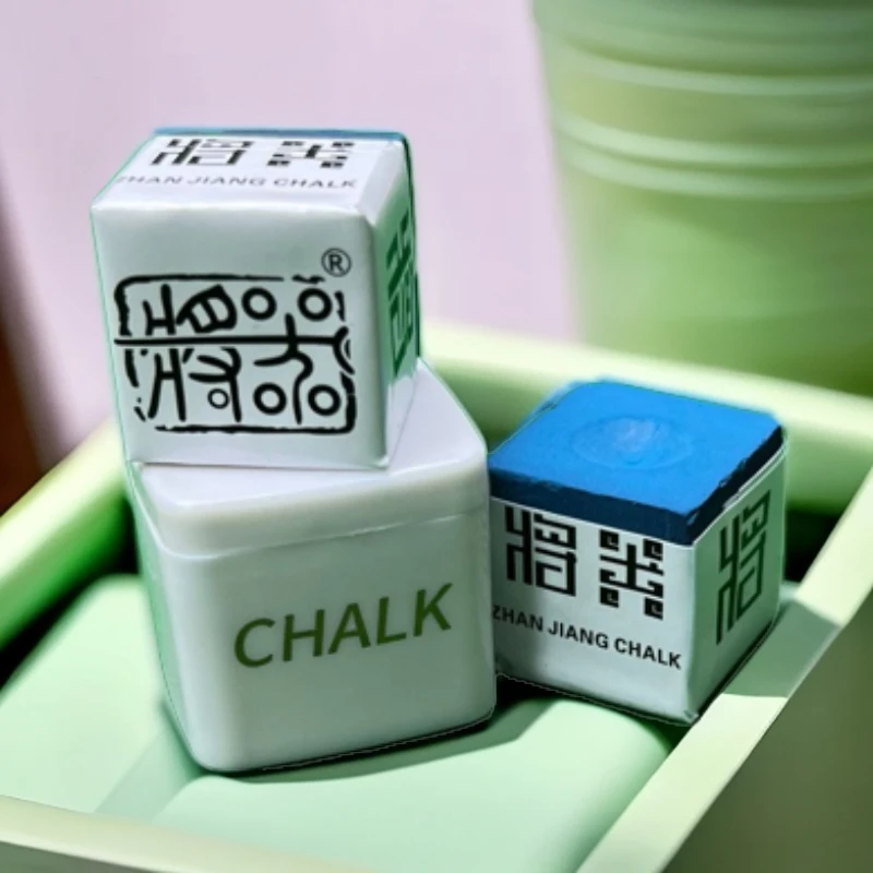 将器职业版巧克粉（中性） 黑八专用巧克粉