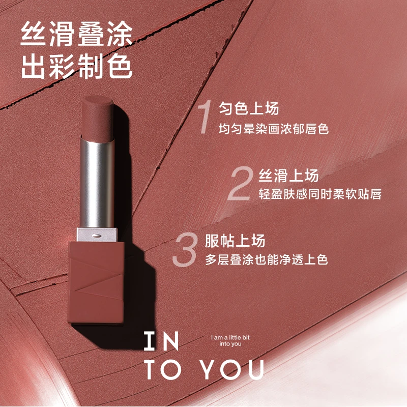 【哑光丝绒促销双支】INTOYOU哑光口红丝绒哑光唇膏口红雾面显白