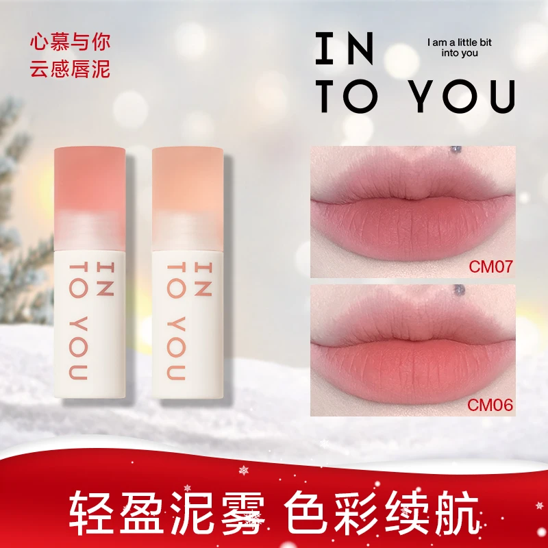 INTOYOU云感唇泥新品显白口红唇釉平价学生
