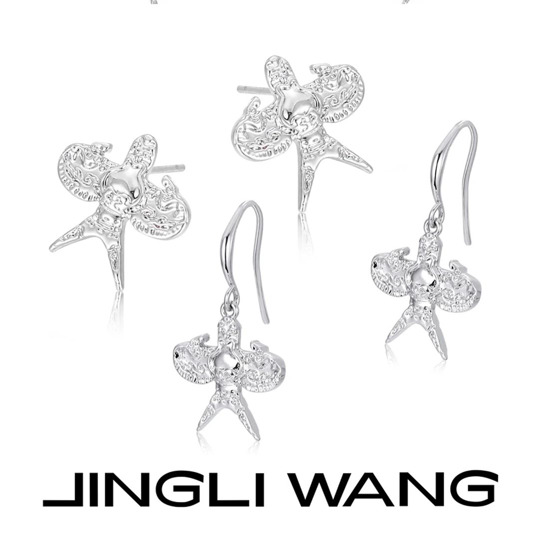 JINGLI WANG 合金耳饰 「春日纸鸢」耳挂 耳钉 耳夹 国潮 设计师