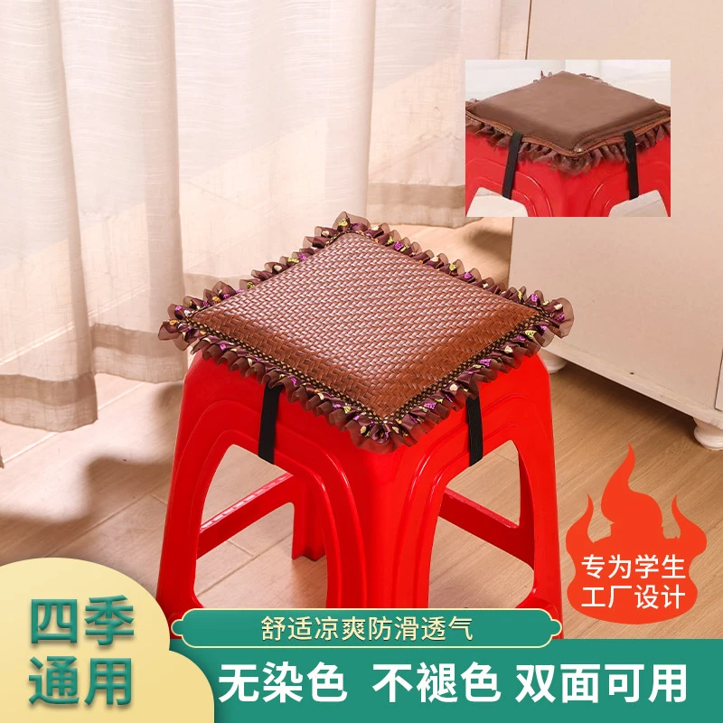 透气坐垫双面学生凉席椅垫凉爽加厚两用冰凉座垫长方形服装厂竹垫