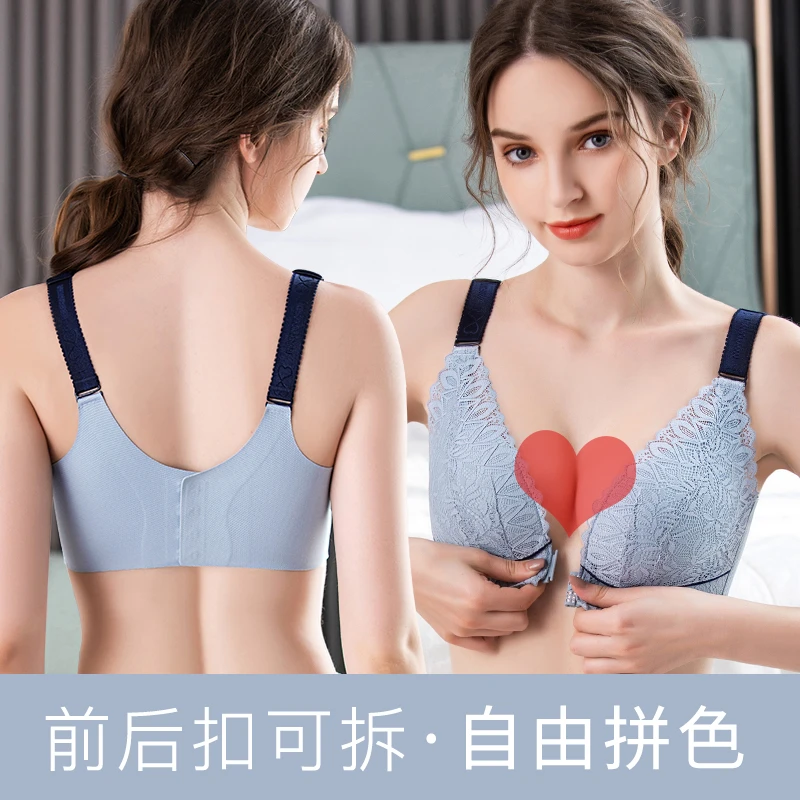 内衣女薄款大胸显小无钢圈调整型收副乳聚拢上托前扣美背文胸大码