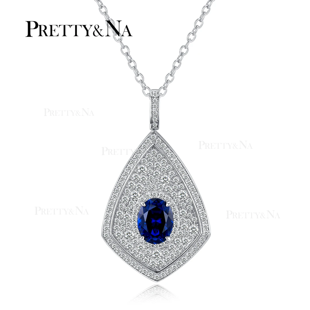 PRETTY&NA 坠链均925银合成锆石 蓝色镶嵌满钻时尚紫色银项链中古