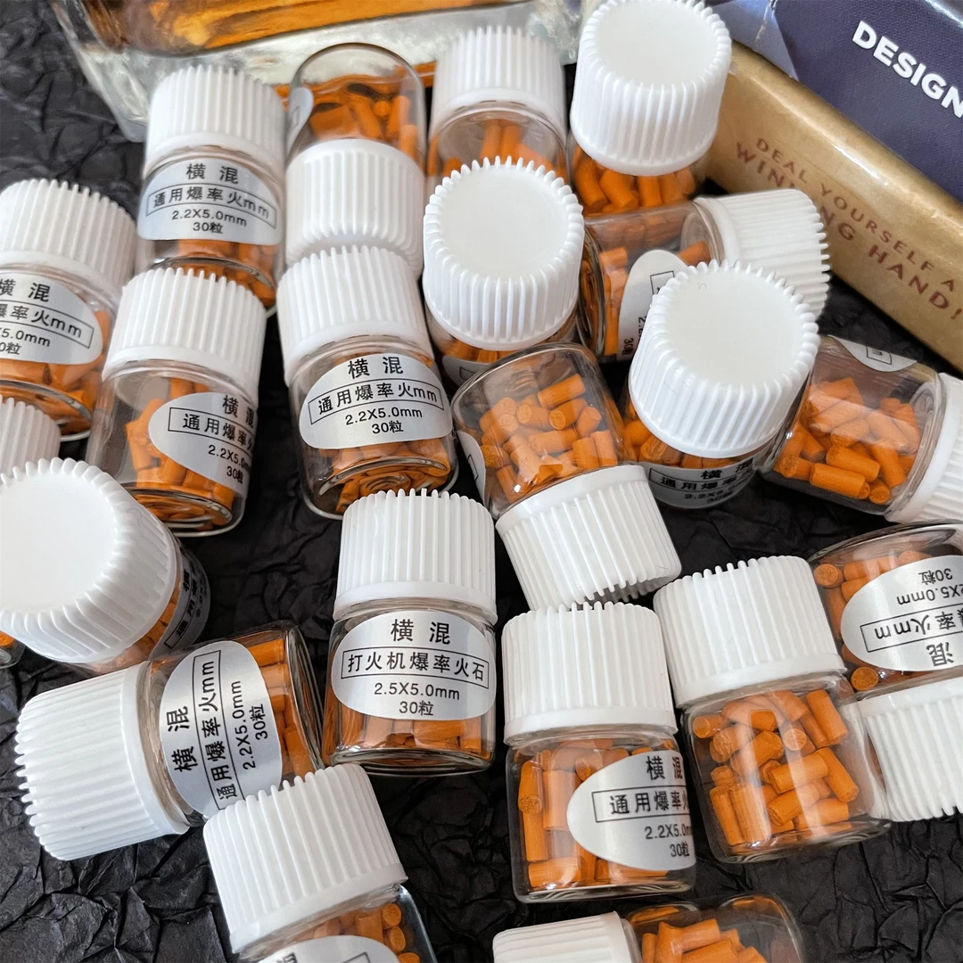 打火机火石 横混通用爆率软火石 橙色软火石 火花量大点火率高