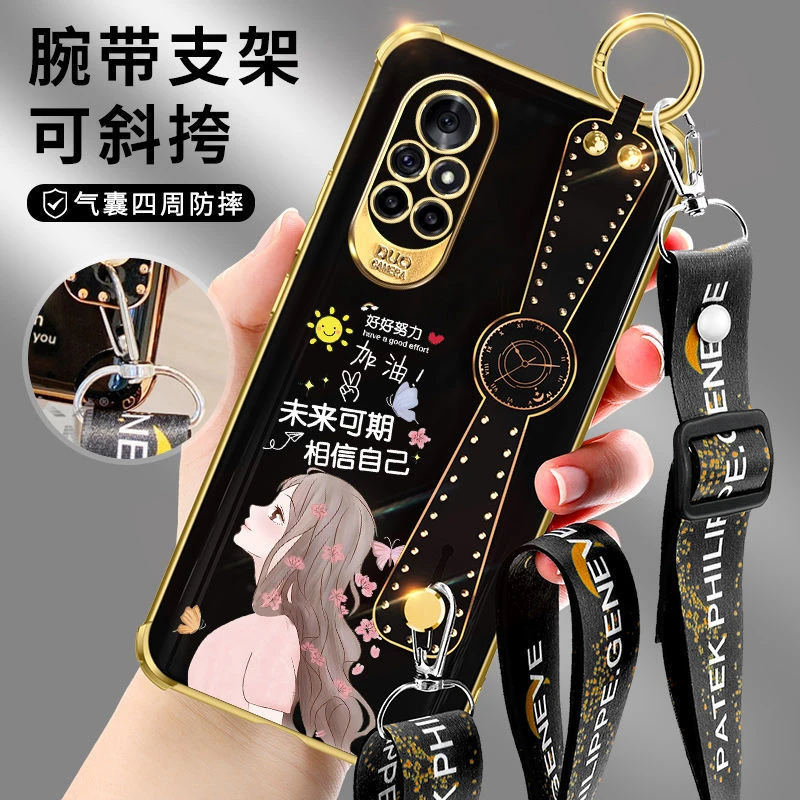 华为Nova8手机壳新款网红简约腕带nova8Pro气囊耐脏硅胶保护套女