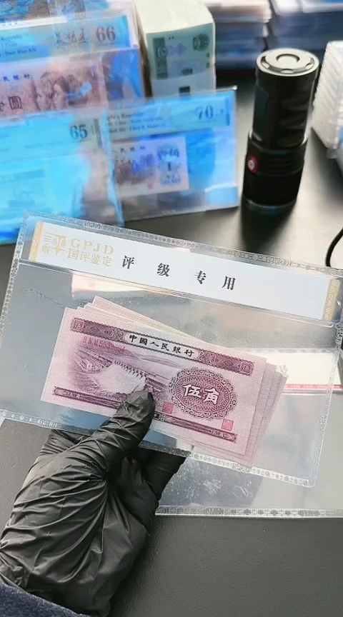 【闪购商品】国评-浅水坝单张不挑....