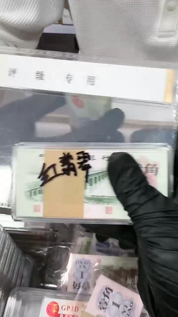 【闪购商品】国评-大桥红翡翠刀58551001..
