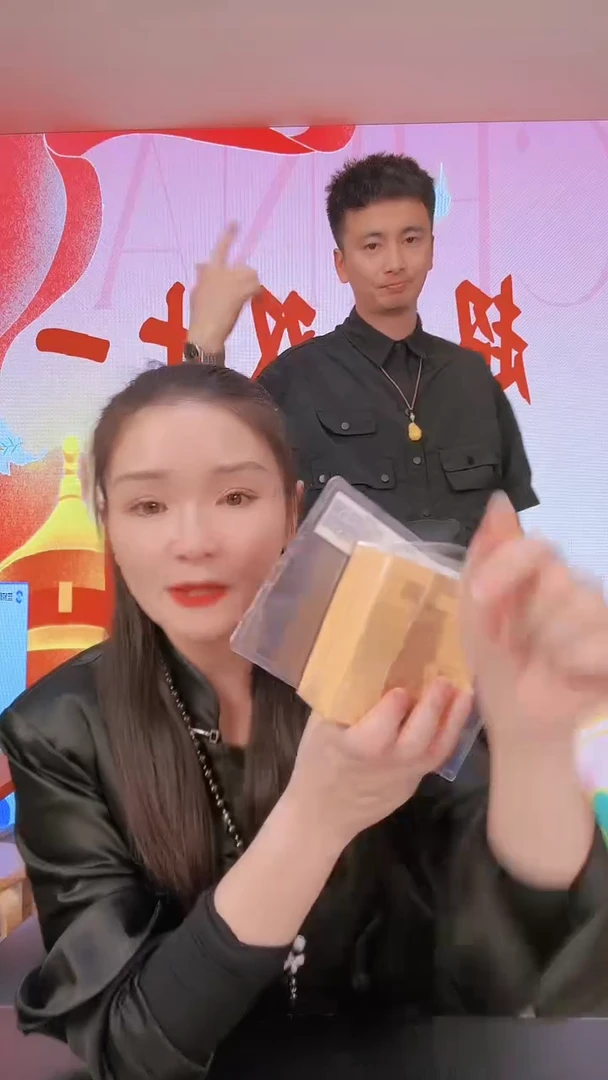 【闪购商品】短号1分刀18K整刀......