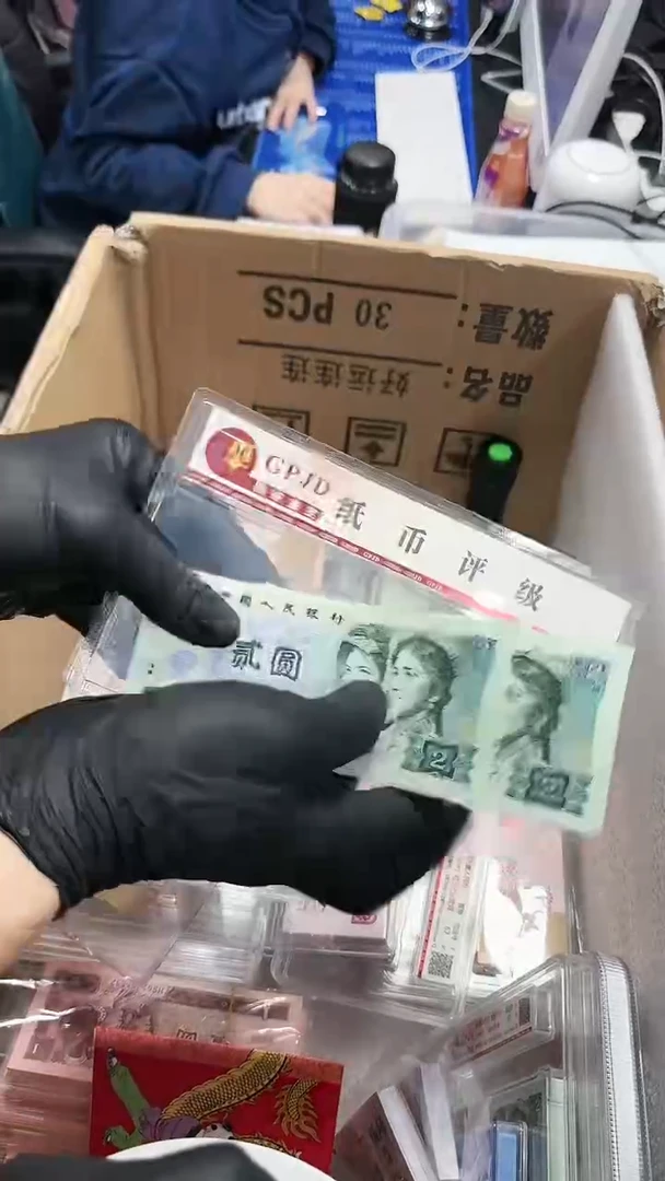 【闪购商品】国评-802AR冠绿钻刀73453201