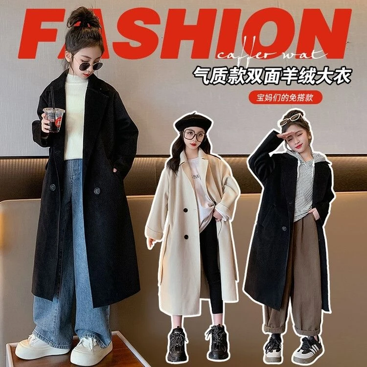女童时尚收腰双面羊绒呢大衣2023新款韩版女孩大衣学生百搭潮款女