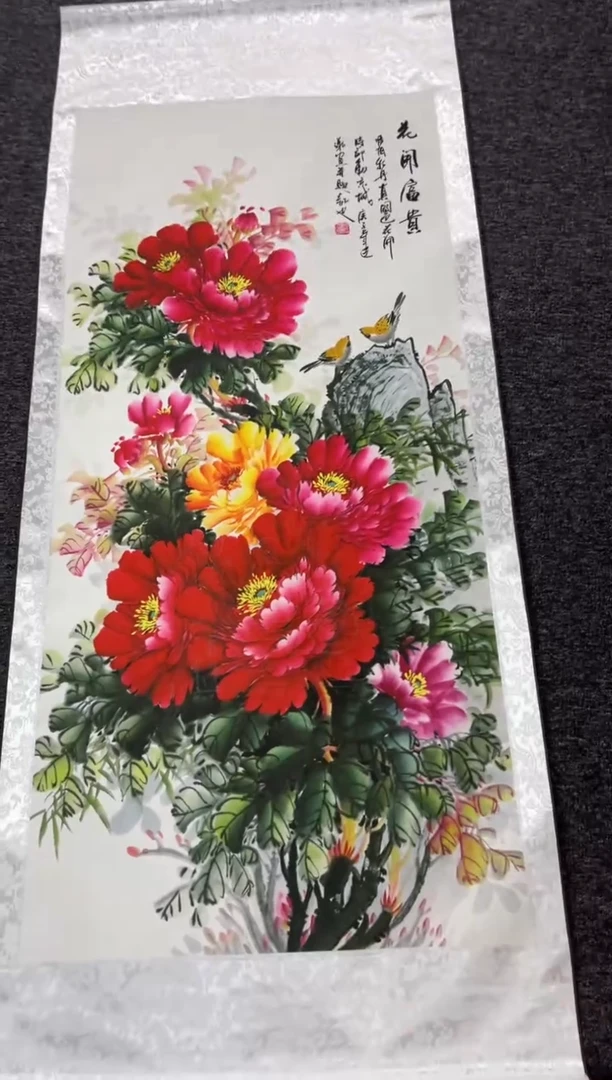 【闪购商品】111111111111111111