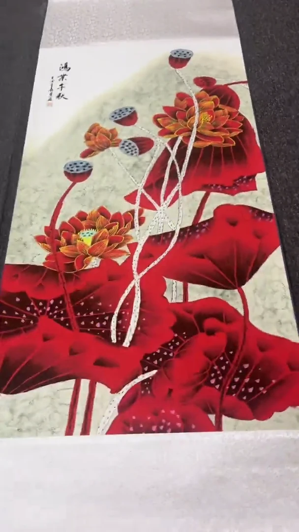 【闪购商品】11111111111111111