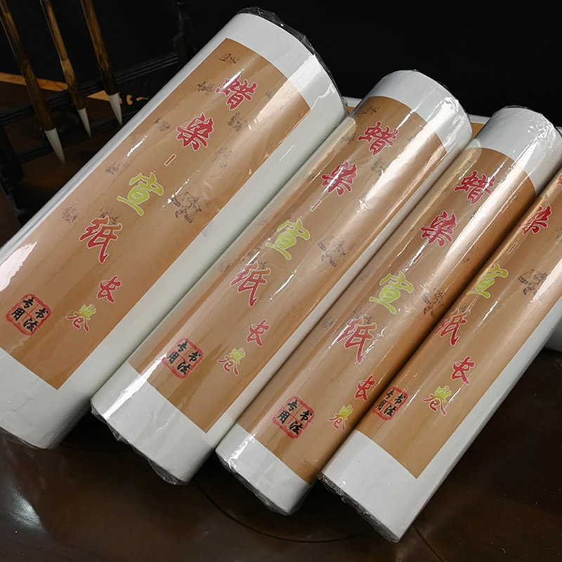yuyi/御艺蜡染宣纸米格长卷仿古白色初学者半生熟毛笔字书法练习