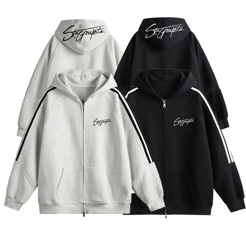 STA运动复古条纹开衫连帽刺绣卫衣男士2024秋季新款宽松ins外套SR