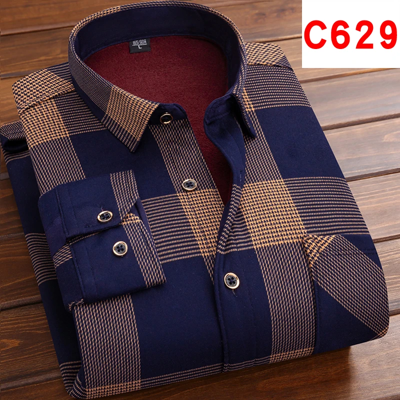 秋冬男士格子衬衫男长袖休闲宽松衬衣新款加绒中年人爸爸衣服保暖