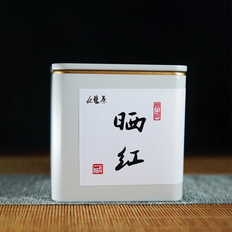 化龙茶 2023年云南晒红茶 红茶 春茶 茶叶 散茶
