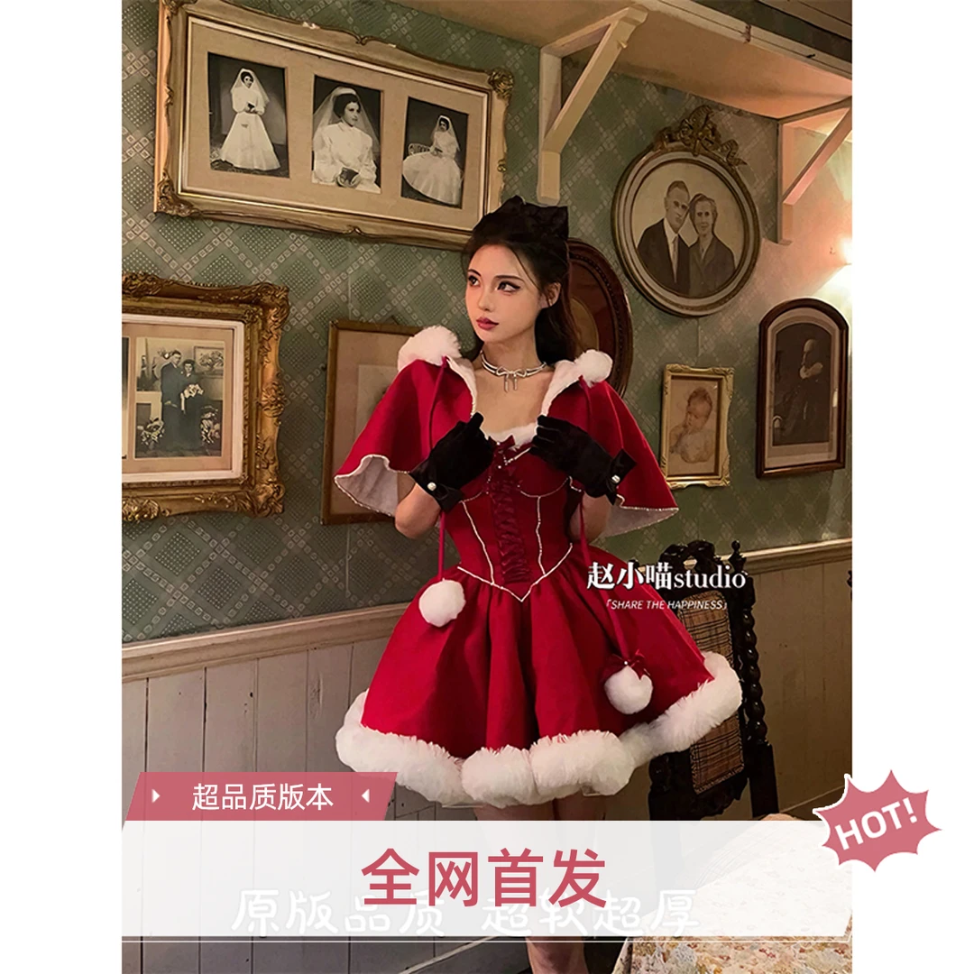 赵小喵【音你心动】原版超厚红色外穿跨年冬季气质公主超软连衣裙