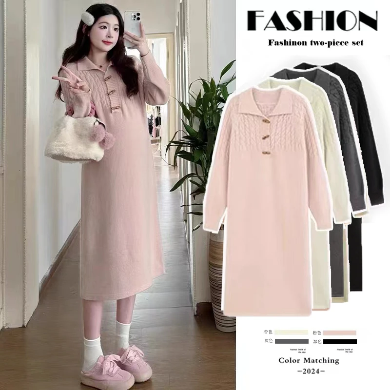 【多米】孕妇装2024新款翻领麻花毛牛角扣秋冬慵懒风潮妈孕妇连衣裙