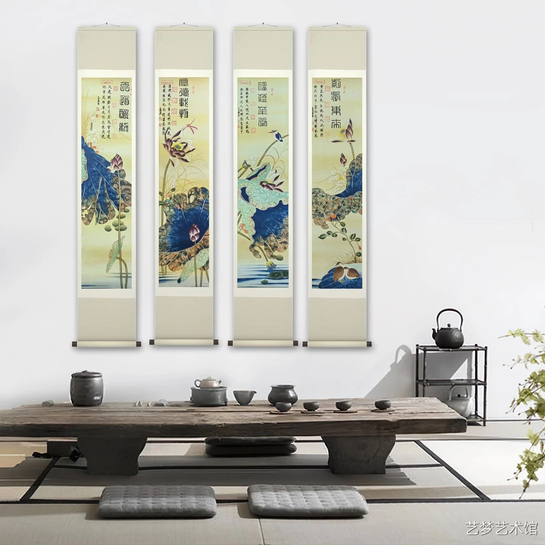 12高岩先生画作专场《荷花肌理四条屏》