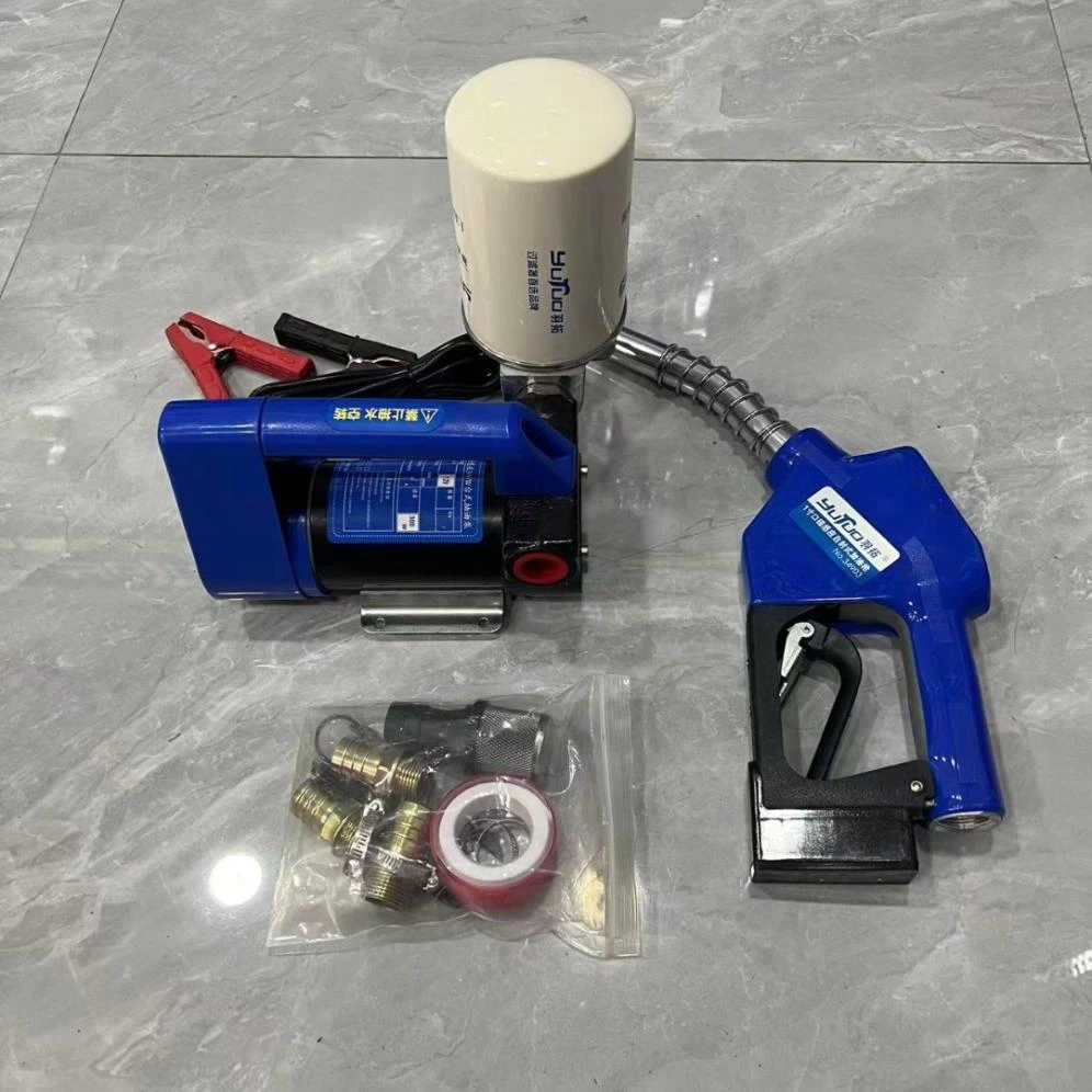 羽拓新款加油泵套装（枪停泵停）