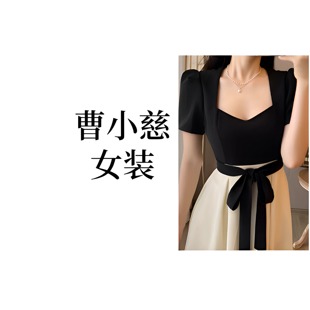 【曹小慈】时尚气质百搭外套314