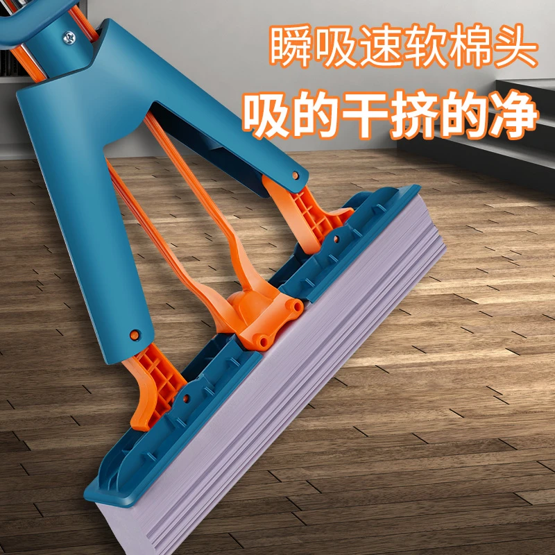 多功能海绵拖把超强吸水拖布干湿两用免手洗懒人拖地神器一拖净