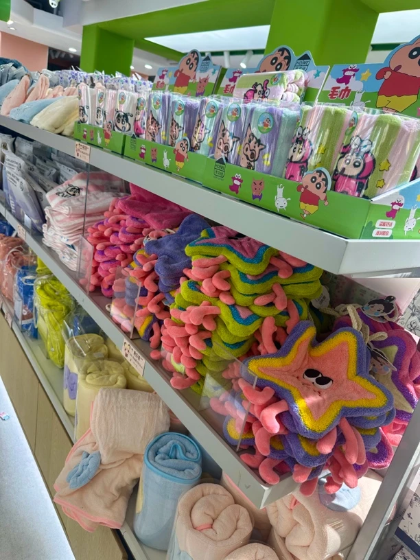 050-060奶茉家洗脸巾毛巾(no退换)