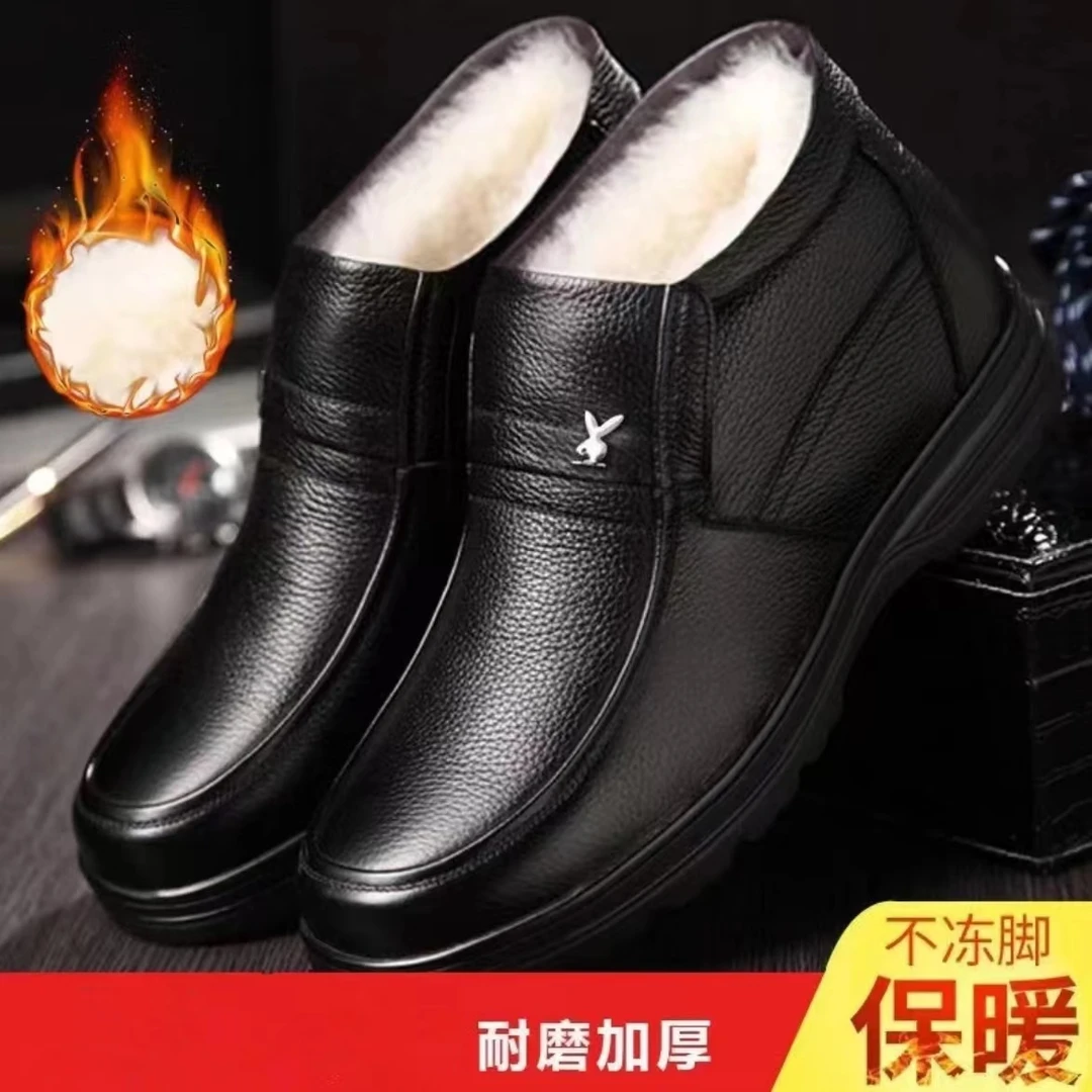 男鞋耐磨高帮轻盈休闲男皮鞋男士软底老人加绒加厚爸爸鞋冬季