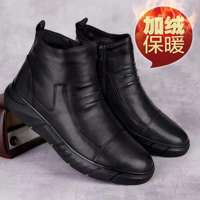 加绒加厚拉链马丁靴男冬季男鞋新款男士靴子韩版百搭休闲高帮皮鞋