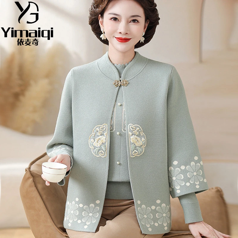 妈妈秋装新中式刺绣圆领长袖针织毛衣两件套中老年女春秋国风套装