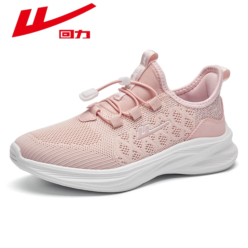 回力女鞋妈妈鞋2025夏季新款缓震跑步鞋轻便透气休闲运动鞋1478