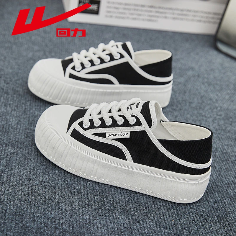 回力帆布鞋女2025夏季新款休闲百搭松糕鞋厚底鞋黑白板鞋女H342