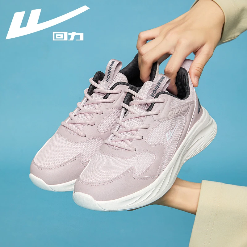 回力女鞋运动鞋女2025秋季新款休闲轻便软底网面跑步透气鞋0358