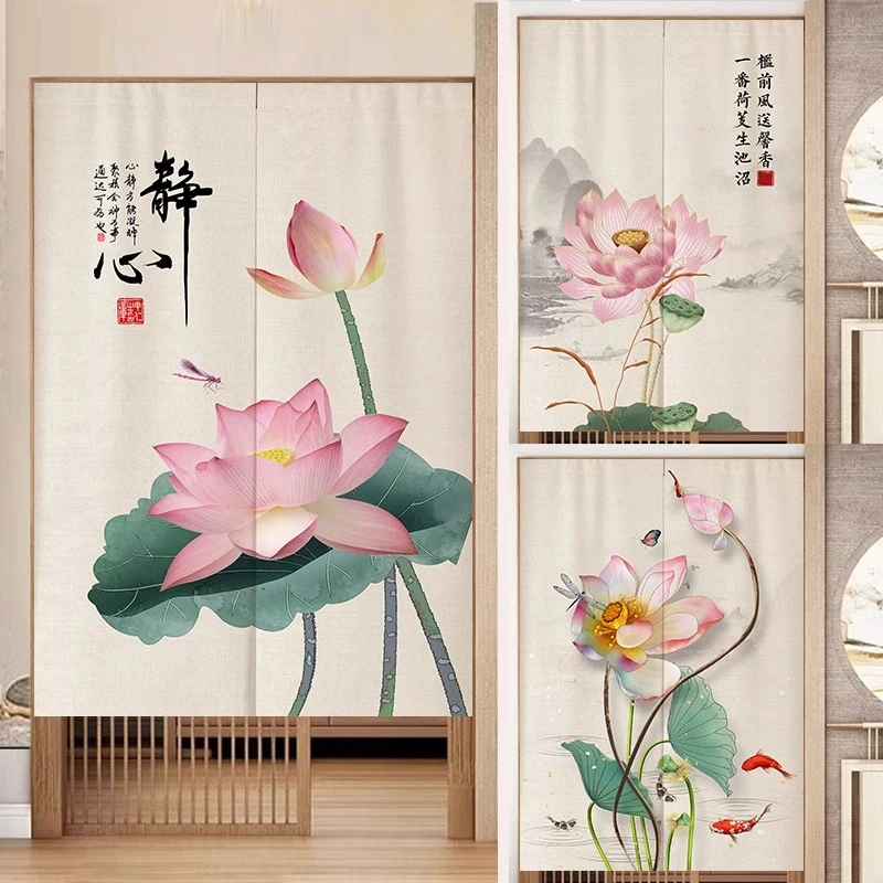 定制中式荷花门帘卧室书房隔断帘厨房卫生间遮挡帘免打孔装饰帘子