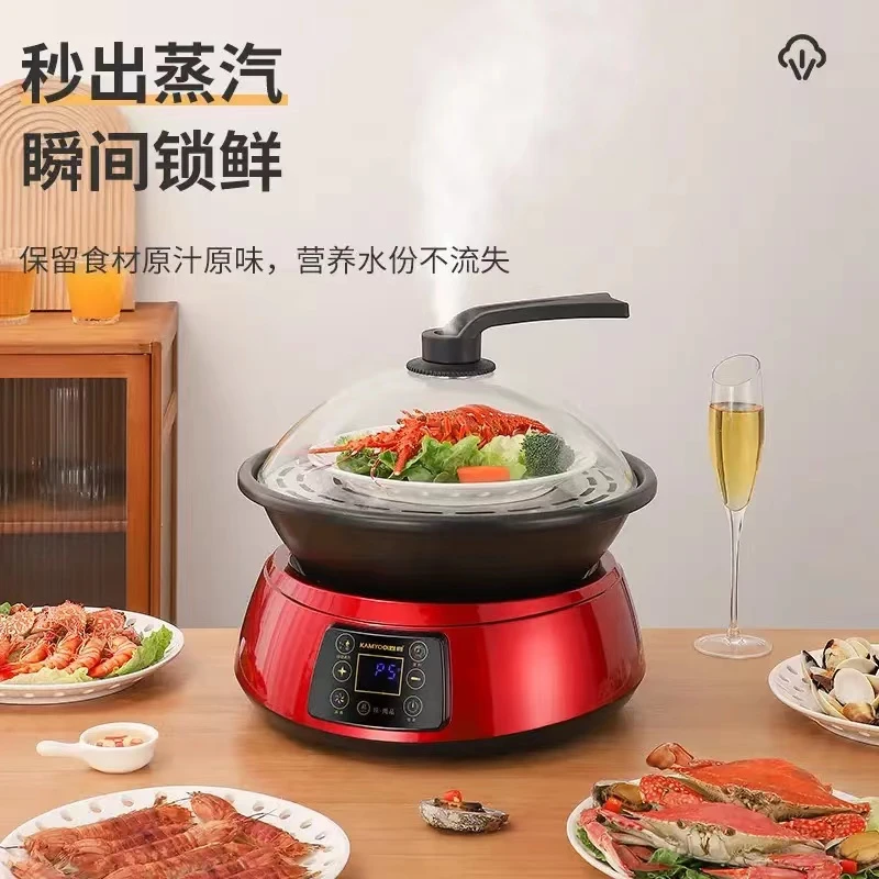 KAMYOO/尚宴家用多功能蒸煮一体海鲜桑拿电蒸锅蒸汽锅蒸汽海鲜锅