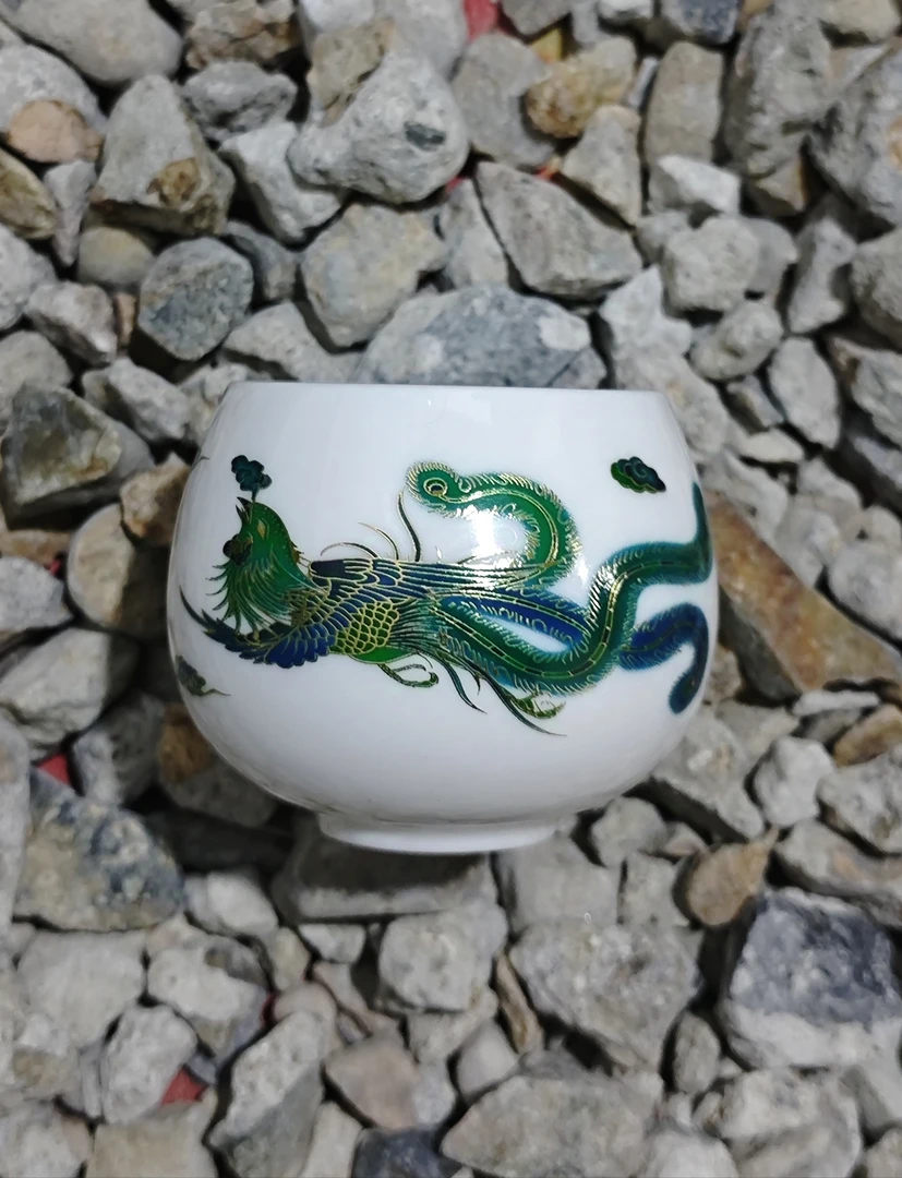 变色凤凰〈无礼盒〉主人杯