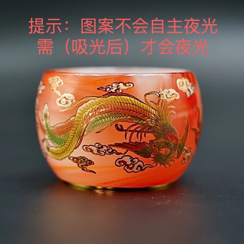 牛血红龙凤呈祥 a（无礼盒）主人杯