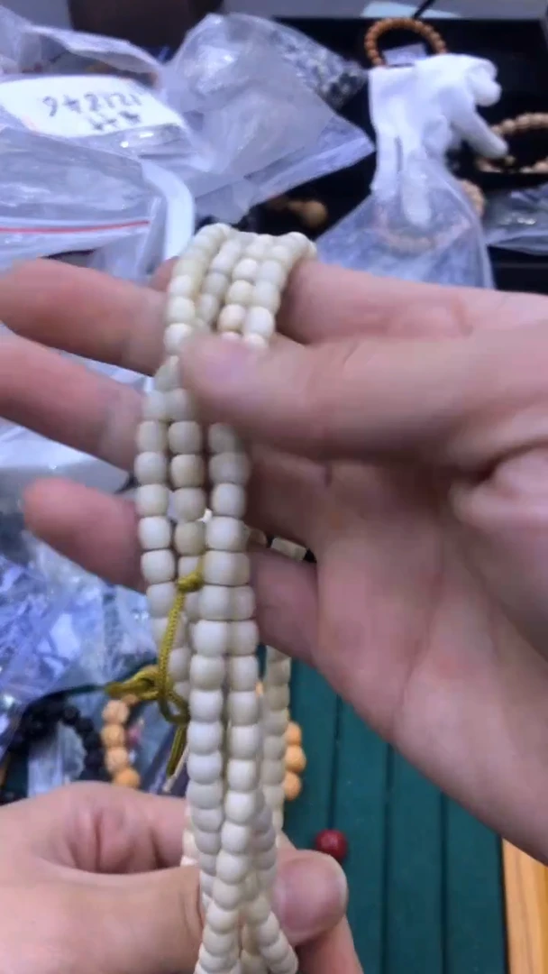 【闪购商品】白玉菩提吊坠T3 南椰子 卡6